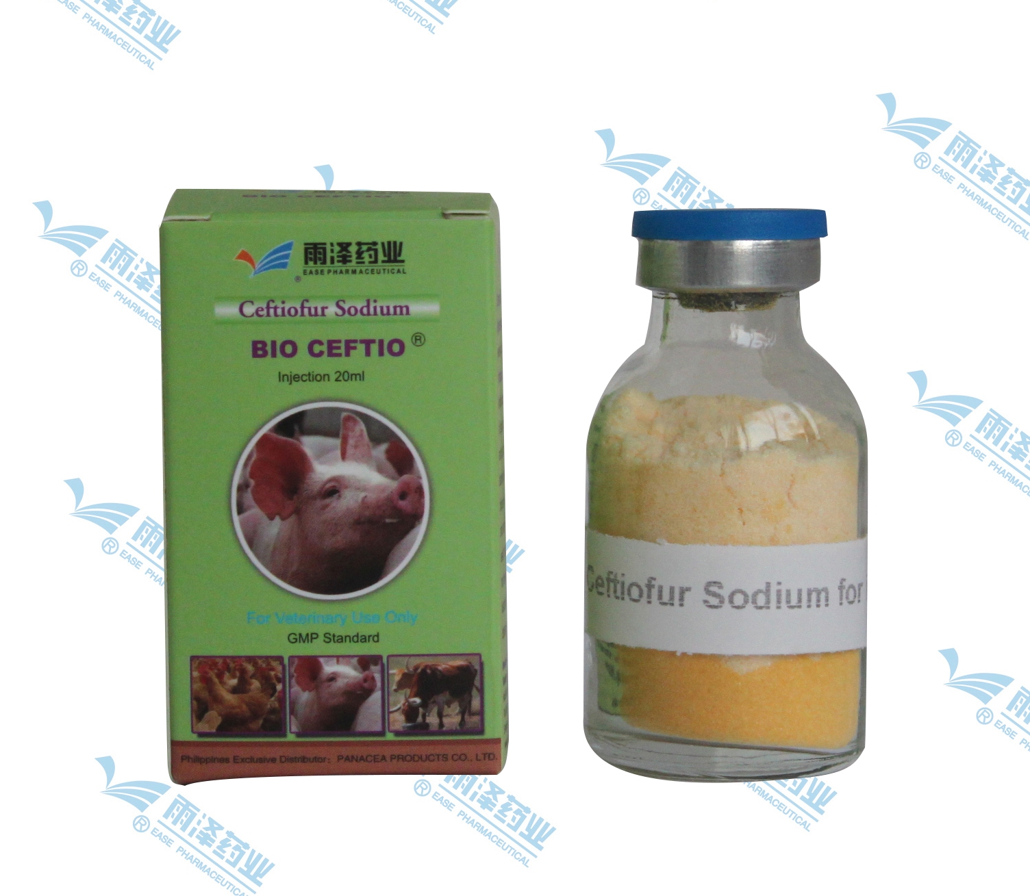 Ceftiofur sodium Injection